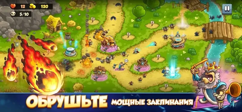 Kingdom Rush 6: Genesis TD screenshot