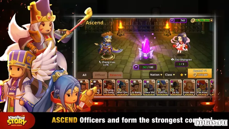 Kingdom Story: Brave Legion screenshot 3