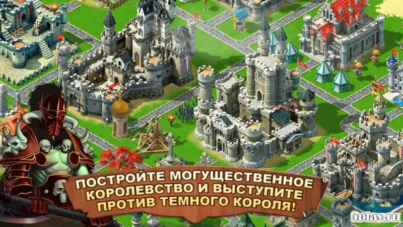 Kingdoms & Lords 1.5.2n screenshot 4