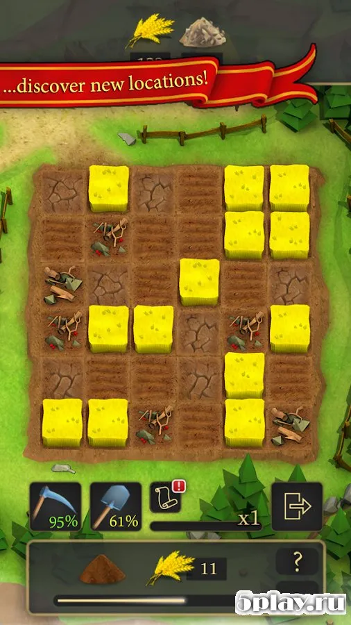 Kingroute Origin screenshot 4