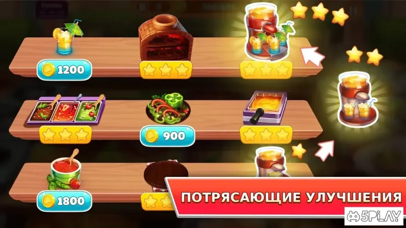 Kitchen Craze – Кулинарная игра для шефов 2.1.4 screenshot 1