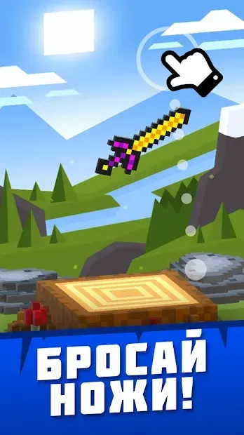 Knife Club: Premium 0.2.0 screenshot 2