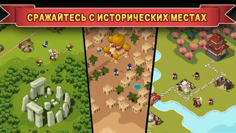 Knights and Glory - Tactical Battle Simulator screenshot 2