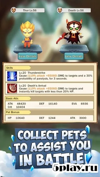 Knights & Dungeons 3.3.14 screenshot 4