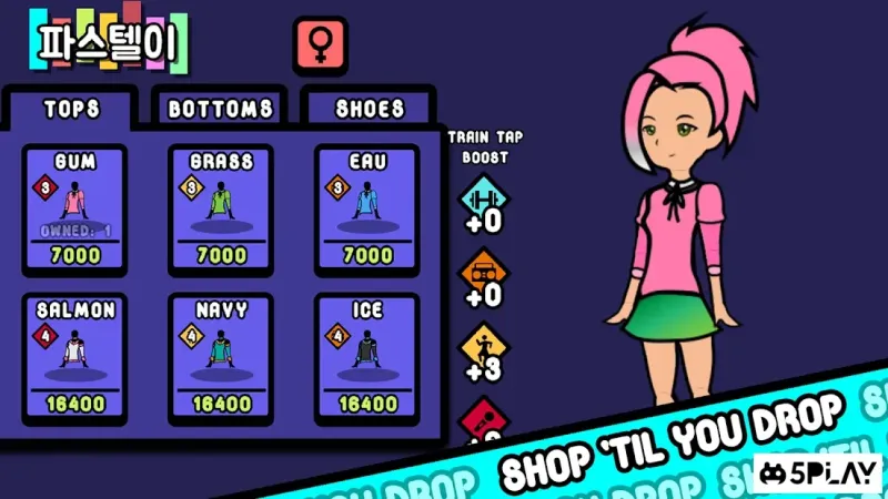 KPOP Story: Idol Manager 2.0.37 screenshot 4
