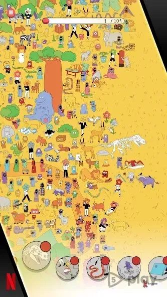 Krispee Street for Android 1.0.11 screenshot 1