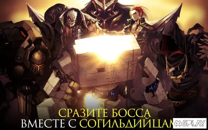 Kritika: Белые Рыцари 4.11.2 screenshot 3