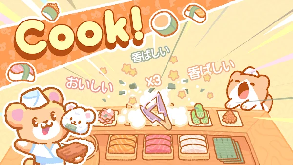Kuma Sushi Bar screenshot