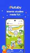 Kutuby screenshot