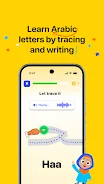 Kutuby screenshot