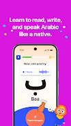 Kutuby screenshot