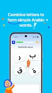 Kutuby screenshot