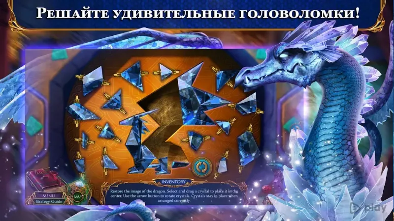 Labyrinths 13 f2p 1.0.28 screenshot 1