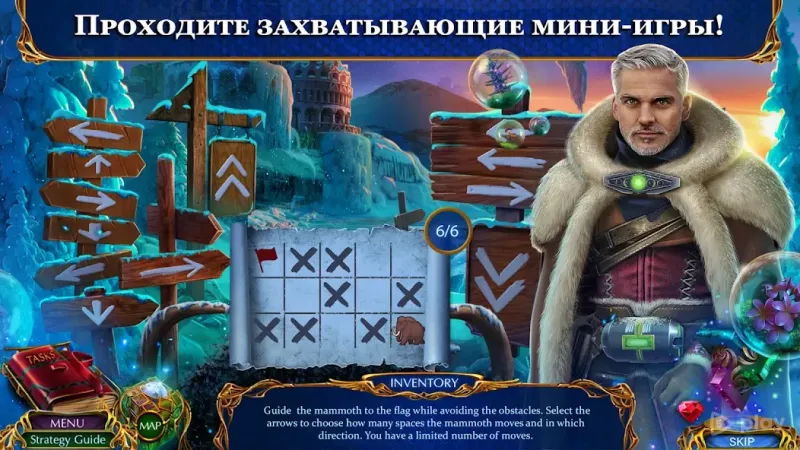 Labyrinths 13 f2p 1.0.28 screenshot 2