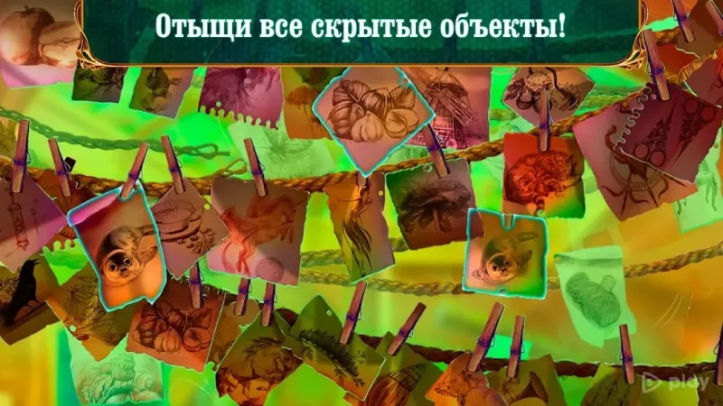 Labyrinths of World 10 f2p 1.0.56 screenshot 1