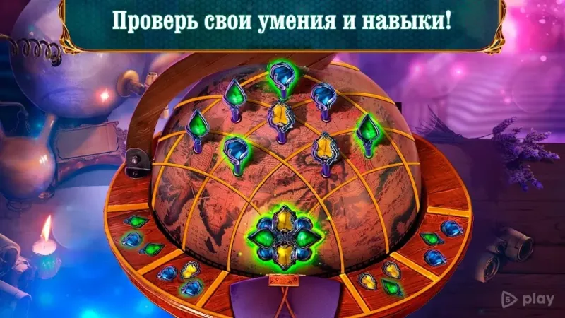 Labyrinths of World 10 f2p 1.0.56 screenshot 2