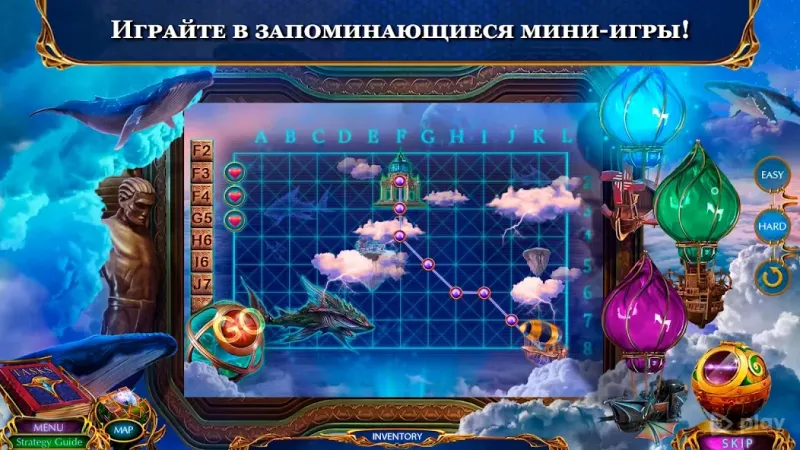 Labyrinths of World 14 f2p 1.0.28 screenshot 2