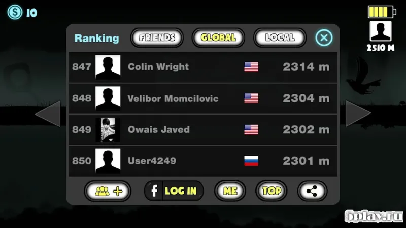 Lamphead screenshot 2