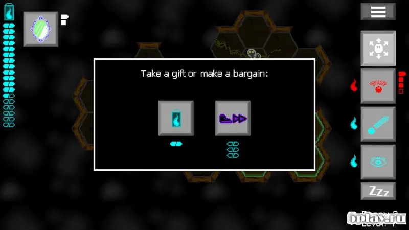 Lamplight screenshot 2