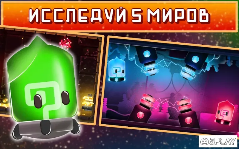 Lampy - Color Jump screenshot 2