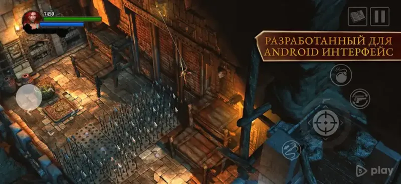 Lara Croft: Guardian of Light 1.2.2RC1 screenshot 1