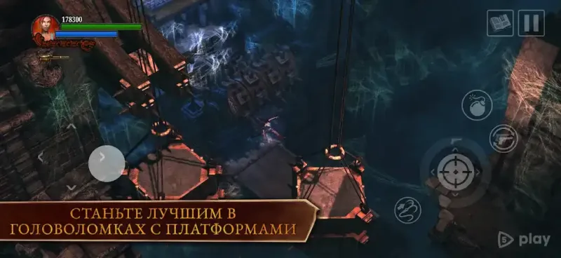 Lara Croft: Guardian of Light 1.2.2RC1 screenshot 3