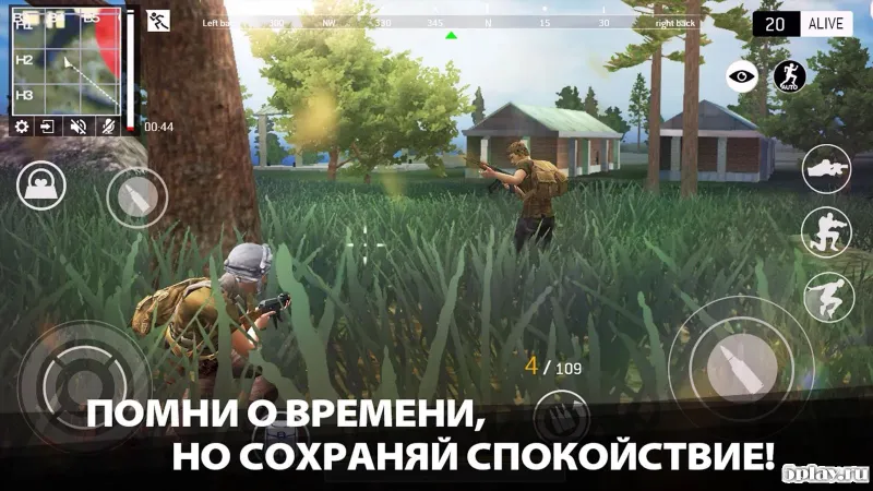 Last Battleground: Mech screenshot 3