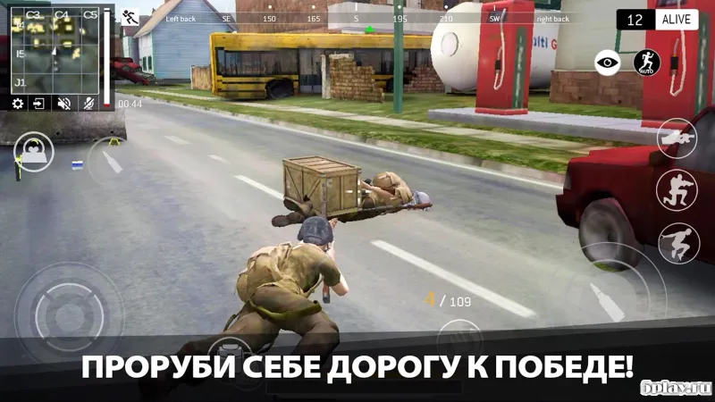 Last Battleground: Mech screenshot 4