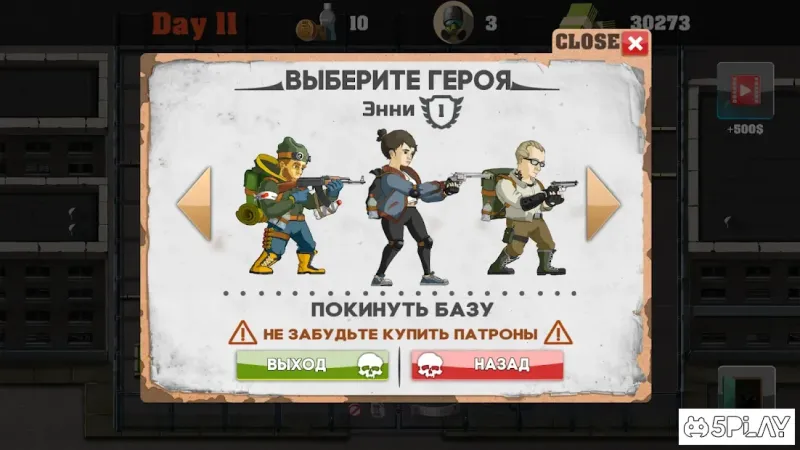 Last Breath: Зомби Апокалипсис 1.42 screenshot 4