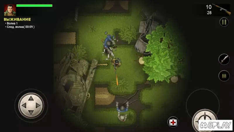 Last Day Survivors screenshot 3