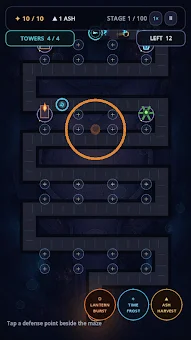 Last Lantern screenshot