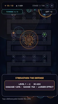 Last Lantern screenshot