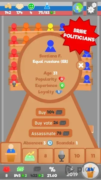 Lawgivers screenshot 2