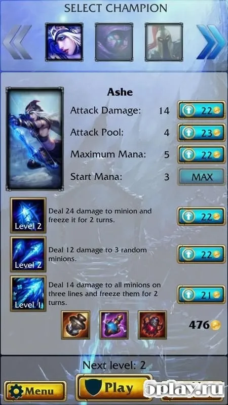 League of Legends : Defence 1.23 screenshot 1
