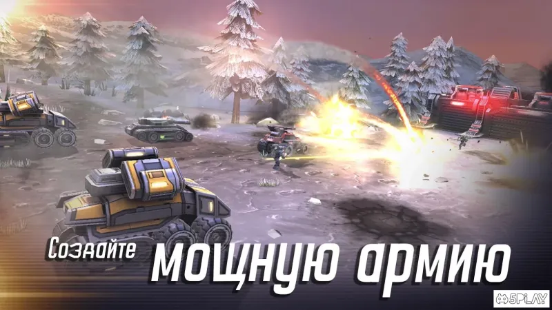 League of War: Mercenaries screenshot 2