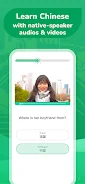 Learn Chinese: ChineseSkill screenshot