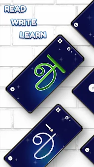 Learn Tamil Alphabets Writing screenshot