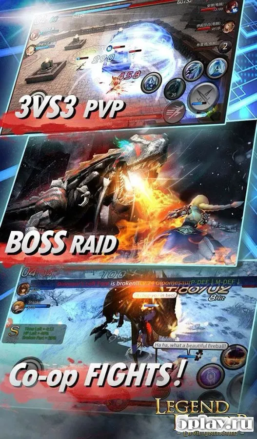 Legend Hunter - Devil Unleashed screenshot 3