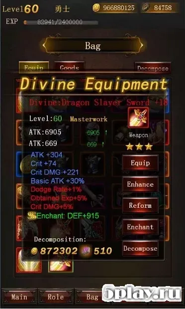 Legend of Darkness-Offline RPG screenshot 2