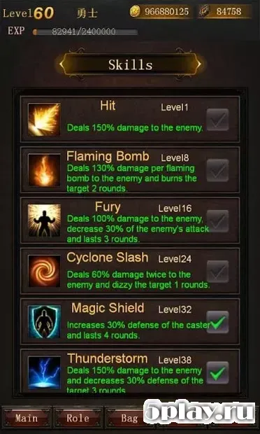 Legend of Darkness-Offline RPG screenshot 3