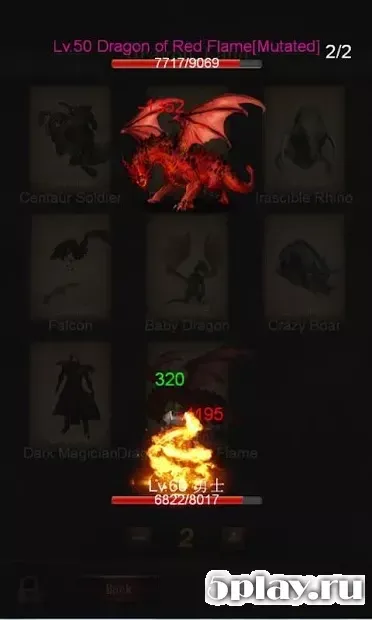 Legend of Darkness-Offline RPG screenshot 4