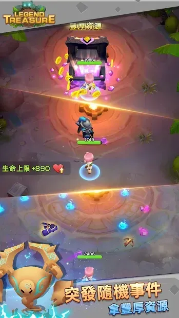 Legend of Treasure 1.0.25 screenshot 3