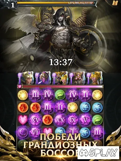 Legendary: Game of Heroes screenshot 3