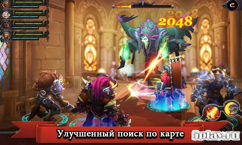 LEGION OF CHAOS screenshot 3