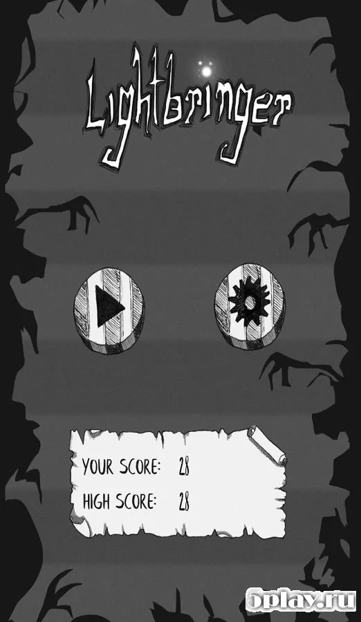 Lightbringer screenshot 3