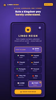 Lingo Reign screenshot