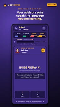 Lingo Reign screenshot