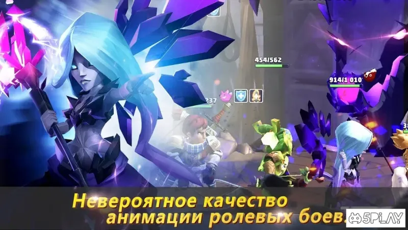 Lionheart: Темная Луна 2.1.6 screenshot 3