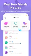 Litmatch screenshot