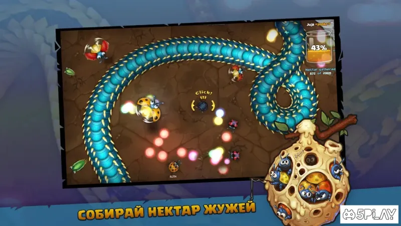 Little Big Snake 2.6.62 screenshot 4